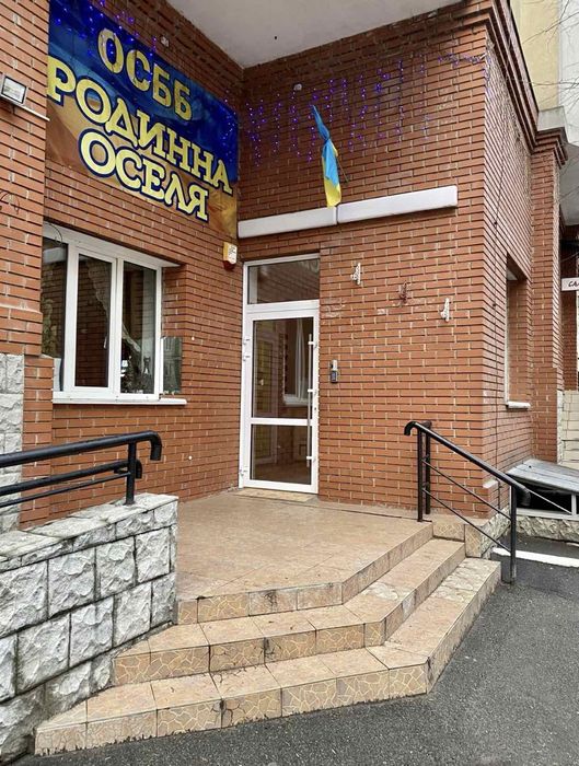 Квартира на Подільський в Києві, ID 288407, фото №1