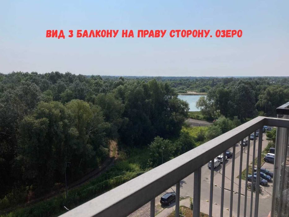 Квартира на ЖК Scandia в Києві, ID 305465, фото №7