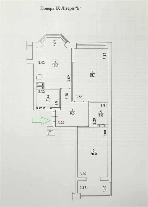 Квартира на вул. Стуса Василя, 64/68 в Києві, ID 288620, фото №5