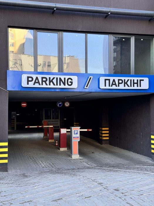 Квартира на вул. Галицька в Івано-Франківську, ID 288784, фото №4