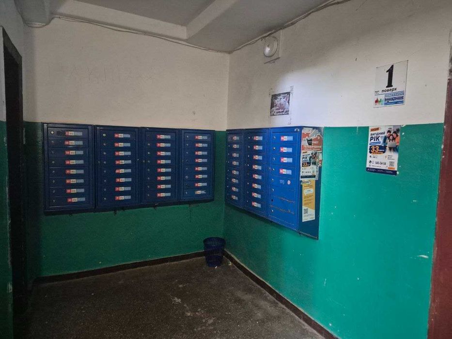 Квартира на вул. Романа Ратушного, 18 в Києві, ID 411299, фото №17