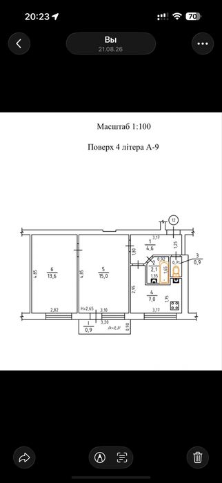Квартира на бул. Лесі Українки, 24Б в Київ, ID 288908, фото №1