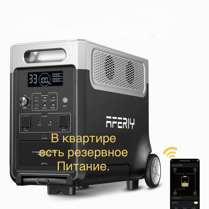 Квартира на бул. Итальянський, 1в в Одесі, ID 289223, фото №22