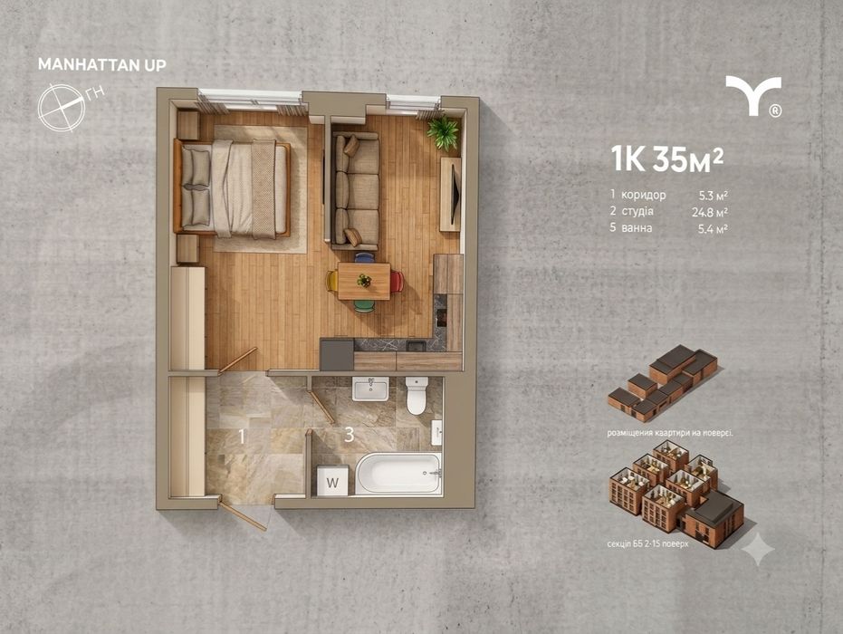 Квартира на ЖК Manhattan Up в Івано-Франківську, ID 289306, фото №4
