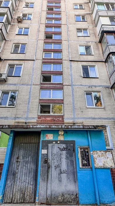 Квартира на вул. Булаховського, 28Б в Києві, ID 303402, фото №12