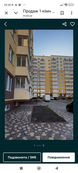 Квартира на ЖК Київський маєток в Києві, ID 289789, фото №1