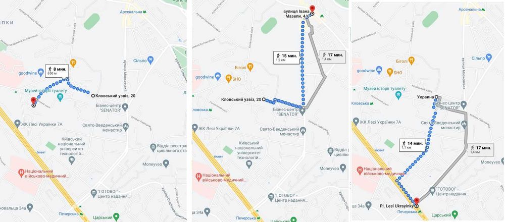 Квартира на вул. Кловський узвіз, 20 в Києві, ID 290150, фото №13