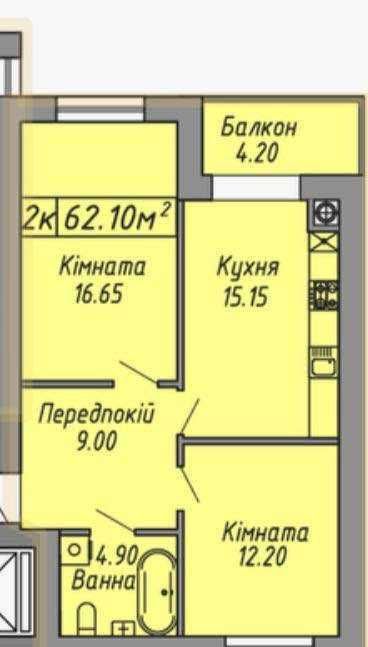 Квартира на вул. Бандери в Івано-Франківську, ID 290164, фото №1