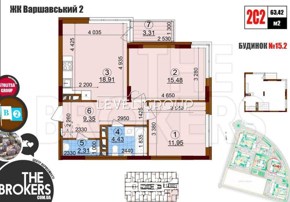 Квартира на вул. Олександра Олеся в Києві, ID 290238, фото №4