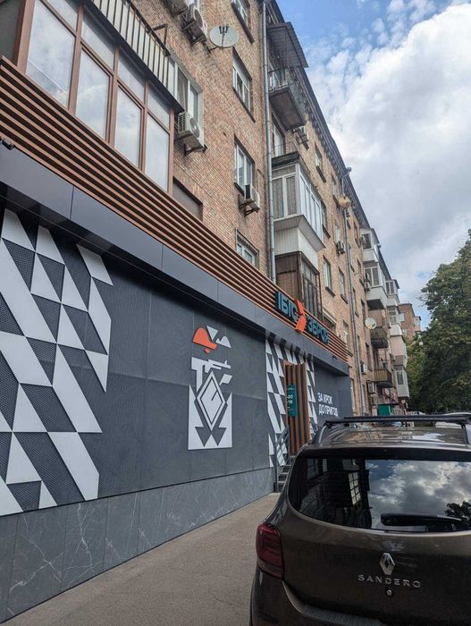 Квартира на вул. М. Міхновського, 7 в Києві, ID 290222, фото №11