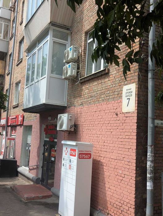 Квартира на вул. М. Міхновського, 7 в Києві, ID 290222, фото №15