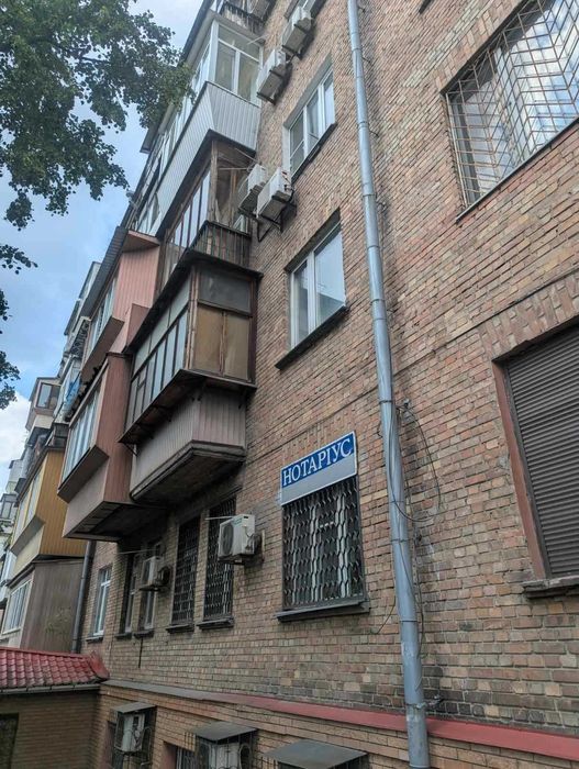 Квартира на вул. М. Міхновського, 7 в Києві, ID 290222, фото №10