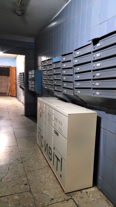 Квартира на вул. Ореста Васкула, 49 в Києві, ID 290815, фото №18