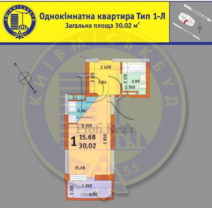 Квартира на Харківське шосе, 188 в Києві, ID 348249, фото №11