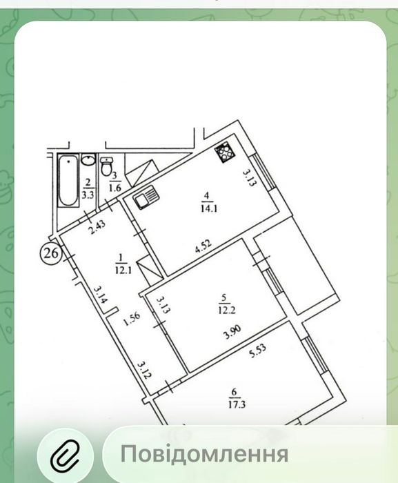 Квартира на вул. Єлізавети Чавдар, 14 в Києві, ID 290922, фото №1