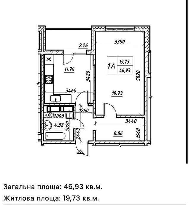Квартира на біля метро Мінська в Києві, ID 291013, фото №2