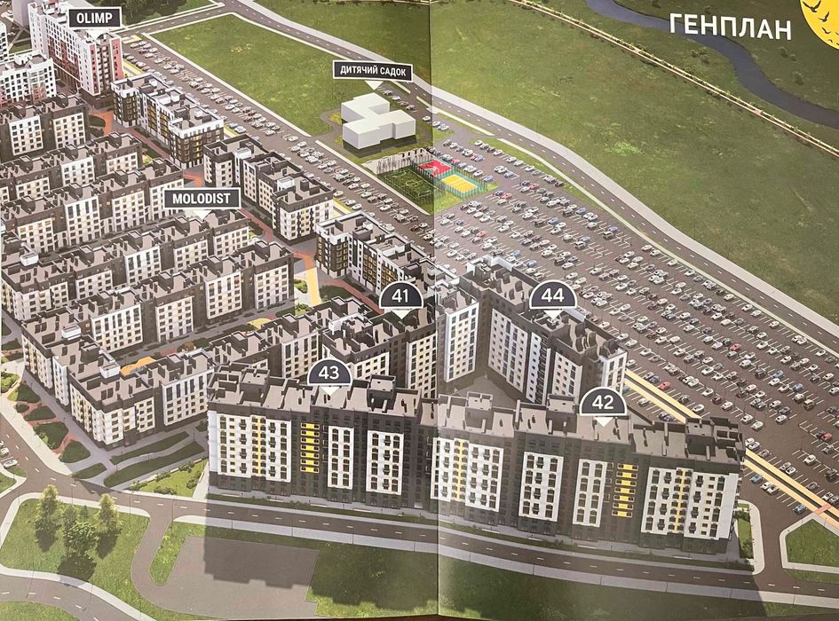 Квартира на ЖК «Молодість» в Києві, ID 291093, фото №10