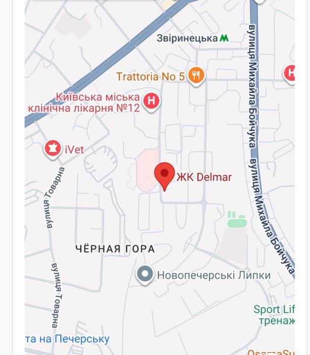 Квартира на вул. Андрія Верхогляда, 14а в Києві, ID 291274, фото №2