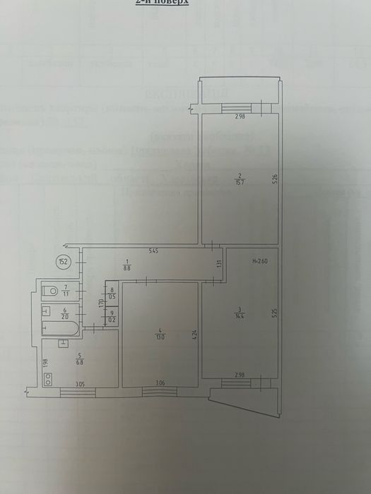 Квартира на вул. Зубенко, 17 в Харкові, ID 293548, фото №8