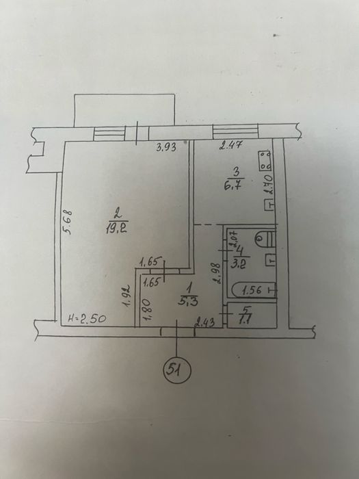 Квартира на вул. Шишковська, 5 в Харкові, ID 293629, фото №7