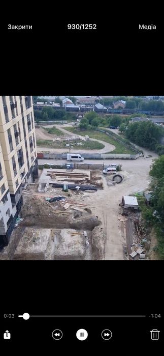 Квартира на вул. Довженка в Тернополі, ID 293721, фото №6