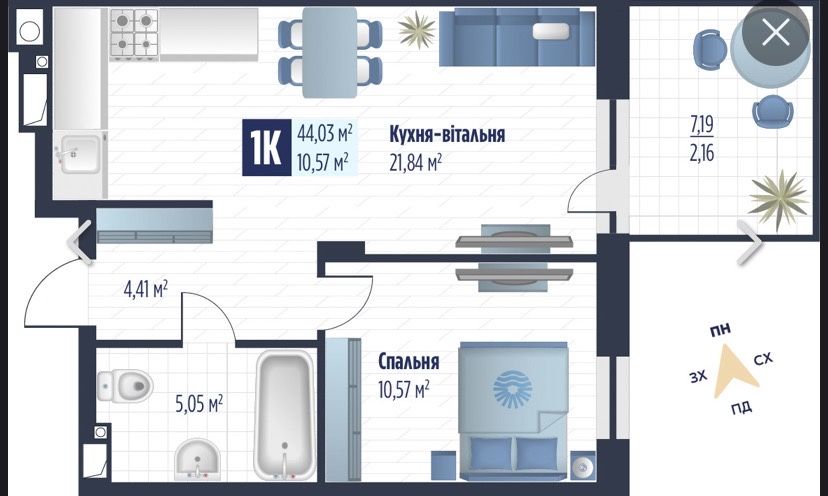 Квартира на вул. Стрийська в Львові, ID 311254, фото №7