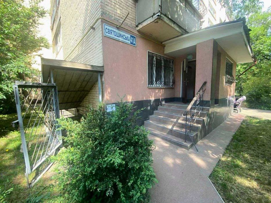 Квартира в Києві, ID 306693, фото №10