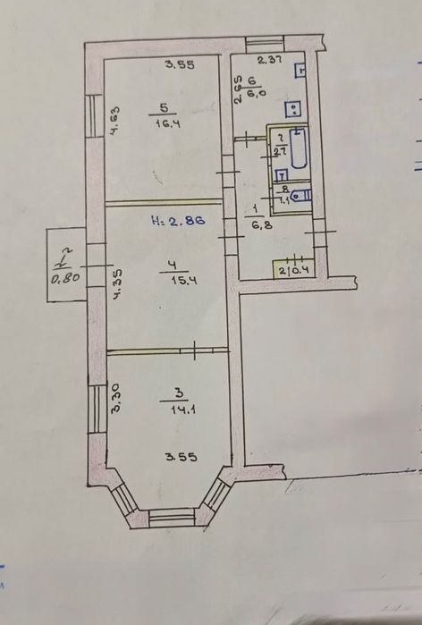 Квартира на Центрально-Міський в Кривому Розі, ID 294333, фото №6