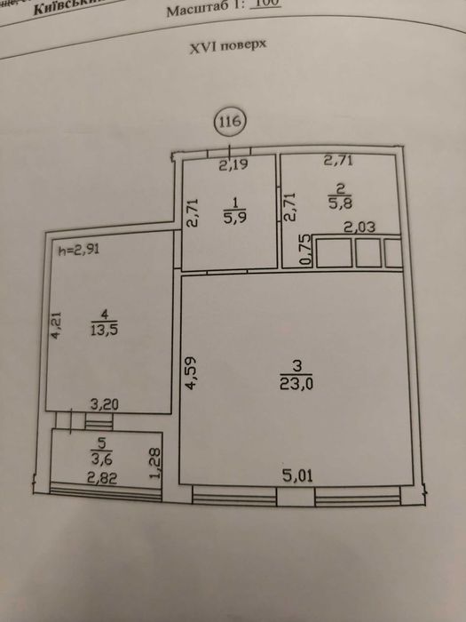 Квартира на ЖК "Горизонт" в Одесі, ID 294463, фото №14