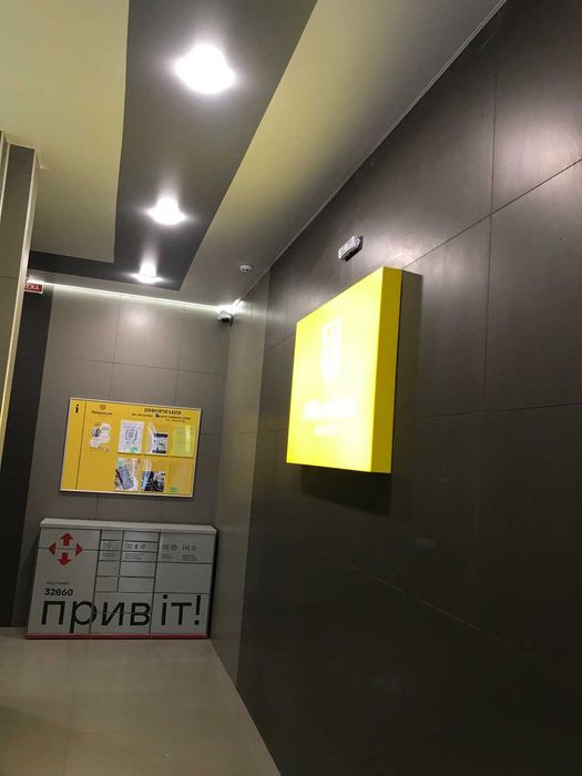 Квартира на вул. Кожедуба, 3-а в Києві, ID 294391, фото №13