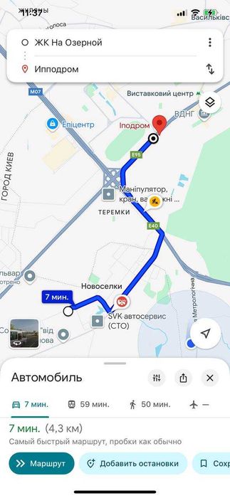 Квартира на ЖК Атлант в Києві, ID 294422, фото №23