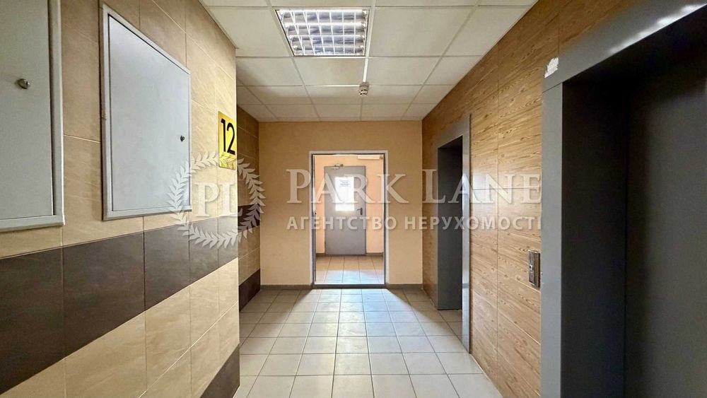 Квартира на вул. Кондратюка, 3 в Києві, ID 322030, фото №20