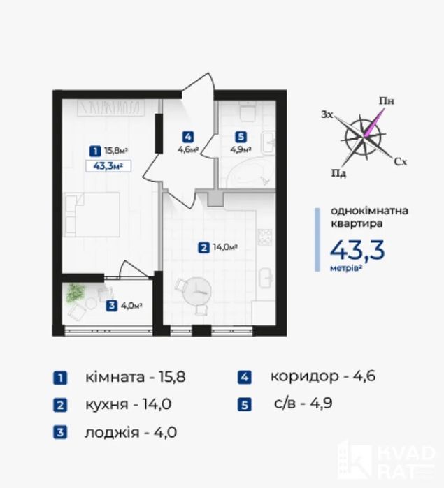Квартира на вул. Надрічна, 4А в Івано-Франківську, ID 294818, фото №7