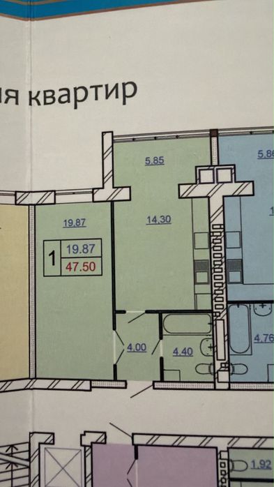 Квартира на ЖК Щасливий в Хмельницький, ID 294944, фото №3