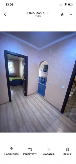 Квартира на шосе Харківське в Києві, ID 294995, фото №2