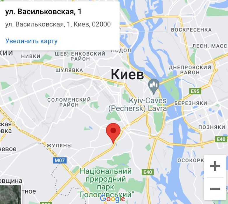 Квартира на вул. Васильківська, 1 в Києві, ID 295039, фото №13
