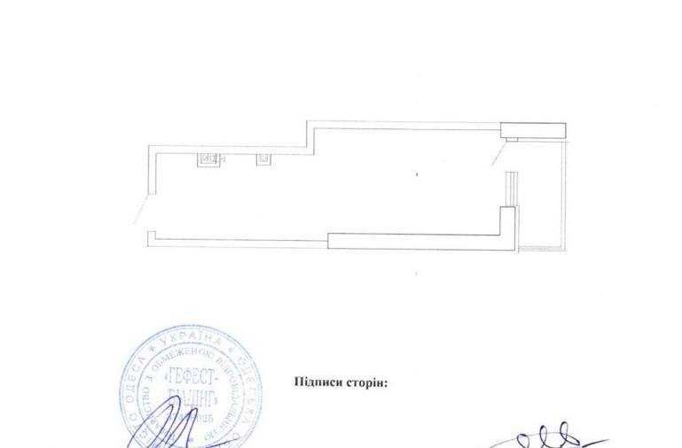 Квартира на вул. Педагогічна, 23Б в Одесі, ID 348037, фото №18