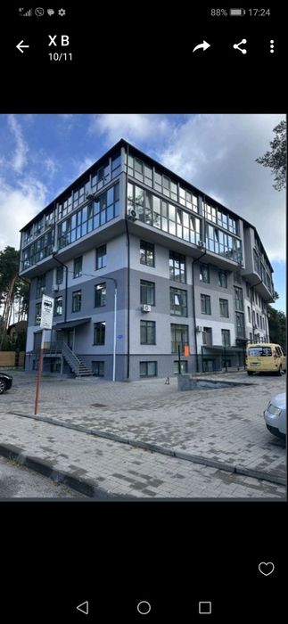 Квартира на вул. Радистів, 24 в Києві, ID 295184, фото №1