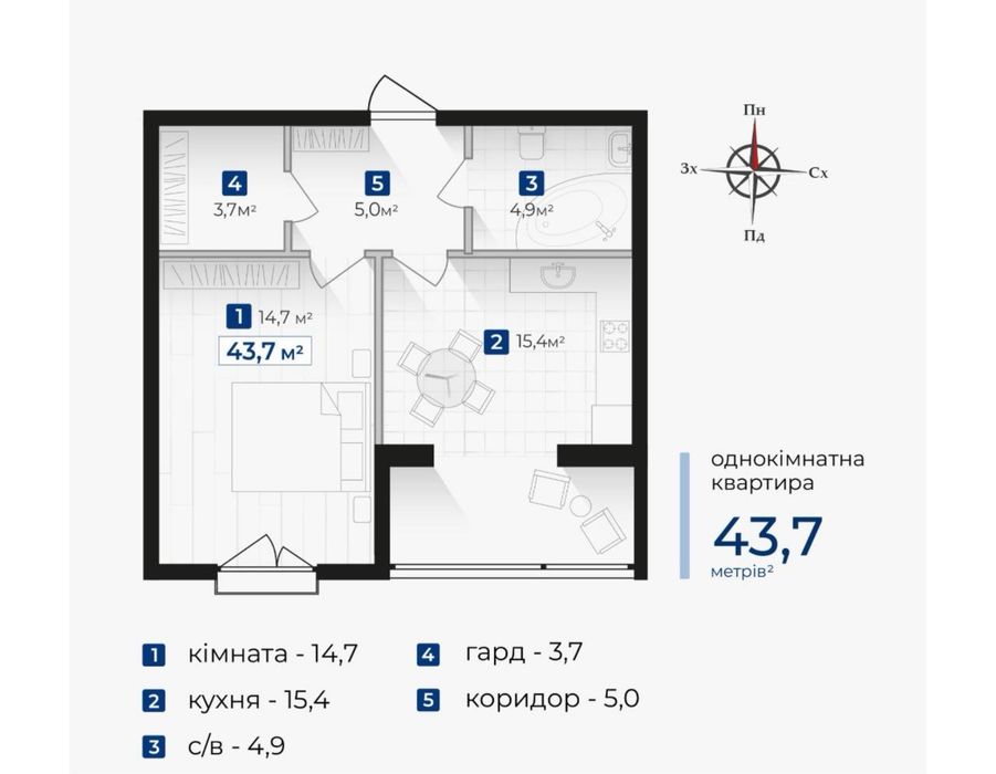 Квартира на ЖК Козацький в Івано-Франківську, ID 295738, фото №8