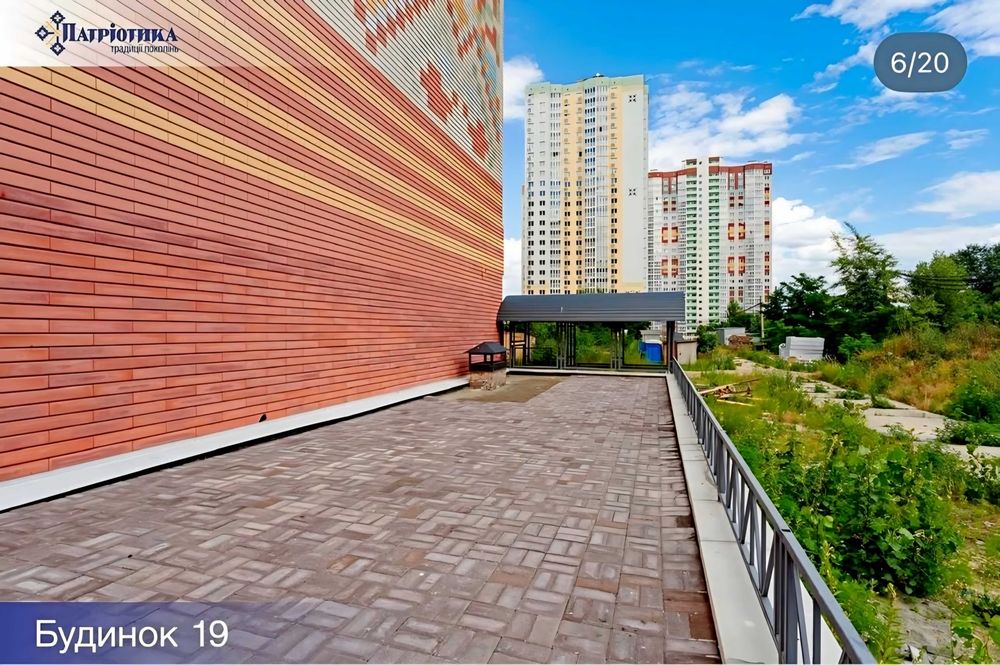 Квартира на вул. Гмирі в Києві, ID 297404, фото №6