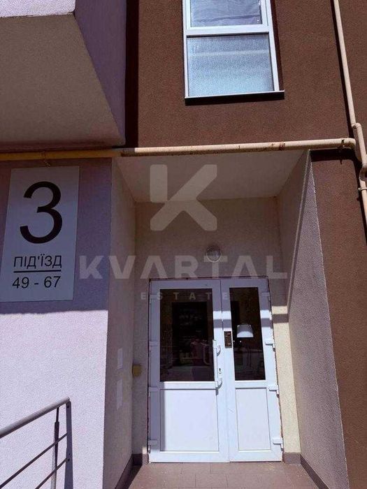 Квартира на вул. Бориса Гмирі в Києві, ID 297355, фото №20