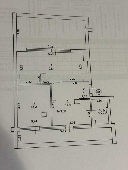 Квартира на ЖК Park Residence в Івано-Франківську, ID 297341, фото №4