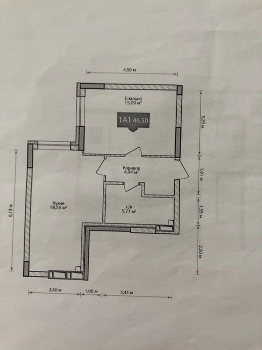 Квартира на вул. Університетська, 3/9 в Києві, ID 297270, фото №3