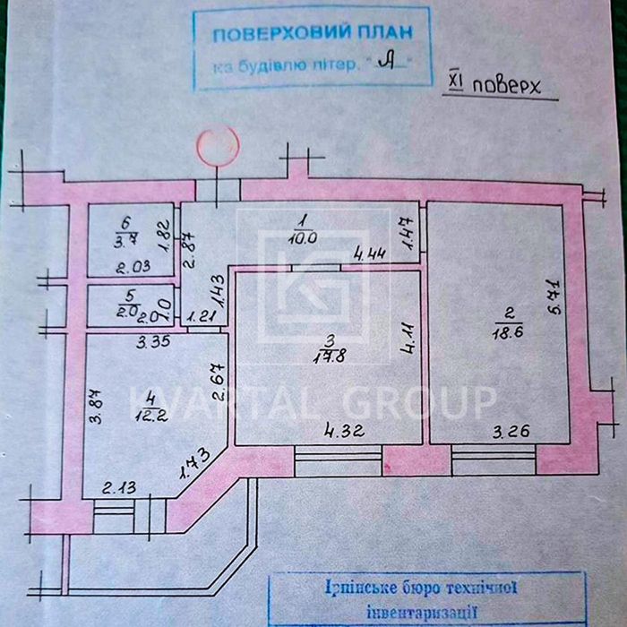 Квартира на бул. Богдана Хмельницького в Києві, ID 297235, фото №2