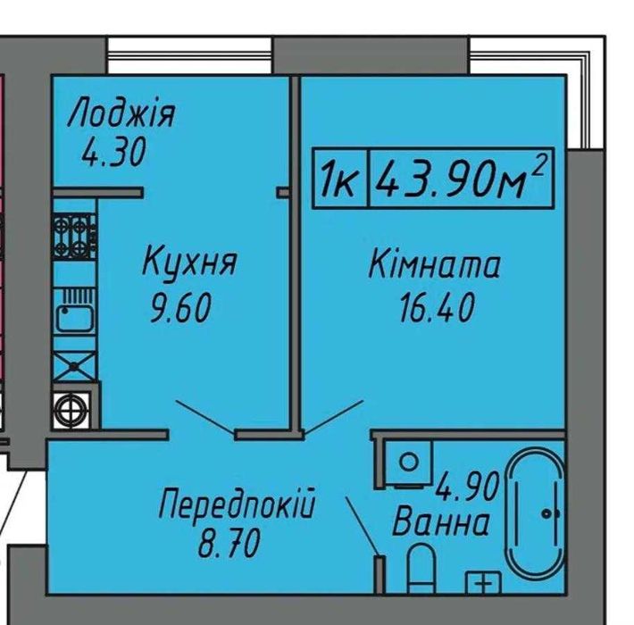 Квартира на вул. Бандери в Івано-Франківську, ID 297202, фото №1