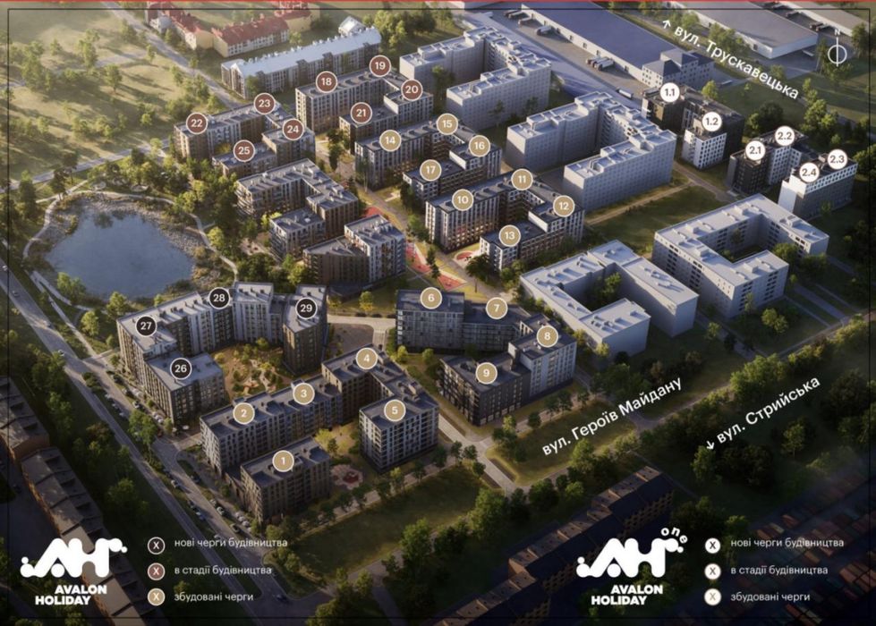 Квартира на вул. Героїв Майдану в Львові, ID 311389, фото №5