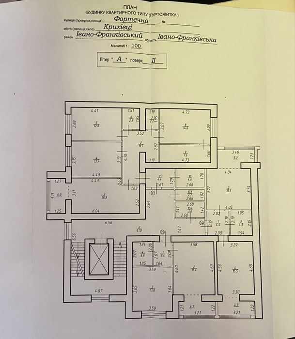 Квартира на ЖК. Містечко Козацьке в Івано-Франківську, ID 310874, фото №20