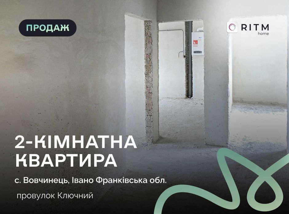 Квартира на ЖК «Каскад-Ярко» в Івано-Франківську, ID 310900, фото №1