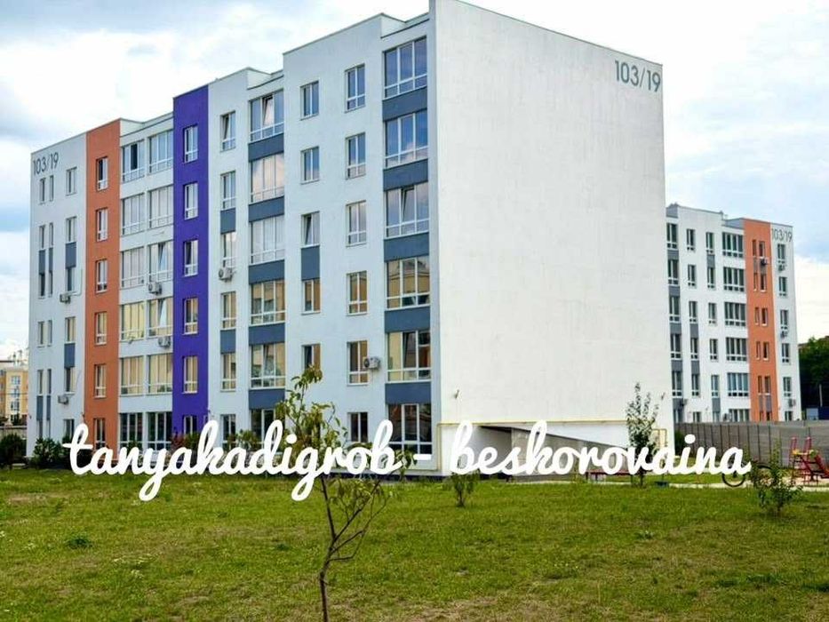 Квартира на вул. Соборна 103/19 в Києві, ID 296848, фото №8