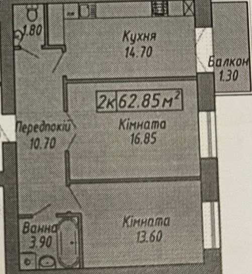Квартира на ЖК Скандинавія в Івано-Франківську, ID 302569, фото №3